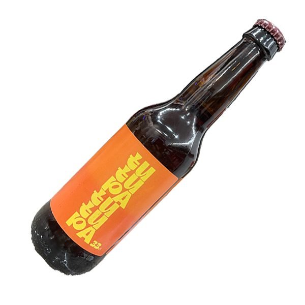 Cerveza Tostada. Tupa